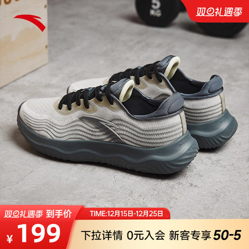 安踏神行综训鞋男健走鞋