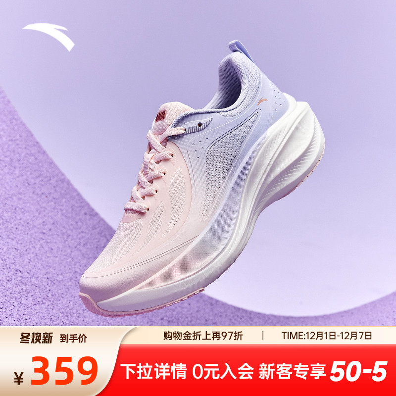 安踏叶子女跑鞋厚底增高运动鞋