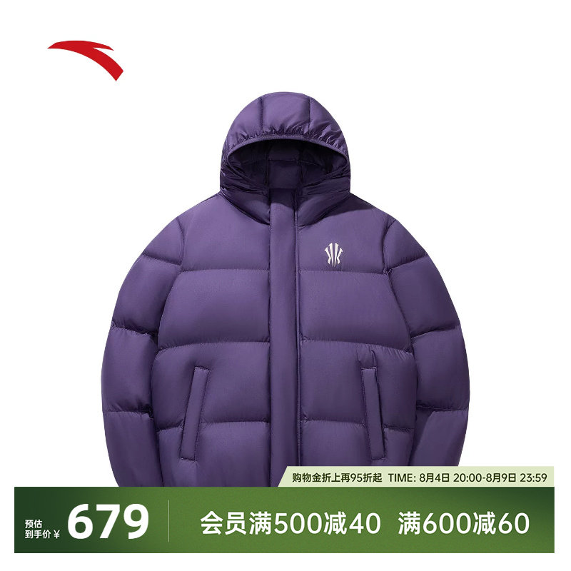 安踏凯里·欧文系列丨防泼水羽绒服男女同款冬季连帽保暖防风外套