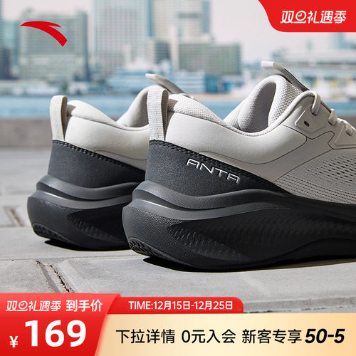 安踏通勤鞋男鞋轻质减震男子