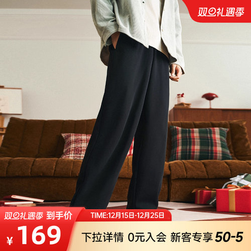 安踏男针织休闲运动长裤