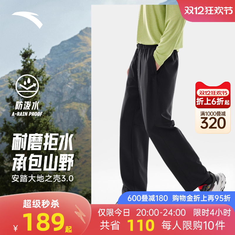 ̤֮3.0ǿˮ˶ʿͽɽ ս3.0-3 XL 189Ԫ