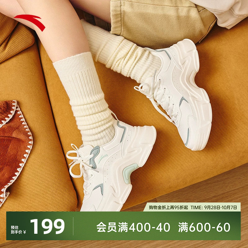 安踏兔子鞋丨厚底运动鞋女增高图片