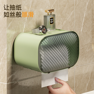 湿巾盒纸巾盒防水免打孔卫生间厕所抽纸卷纸盒置物架创意收纳神器