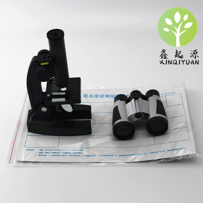 J80132简易潜望镜 望远镜 显微镜 初中物理实验器材 教学仪器
