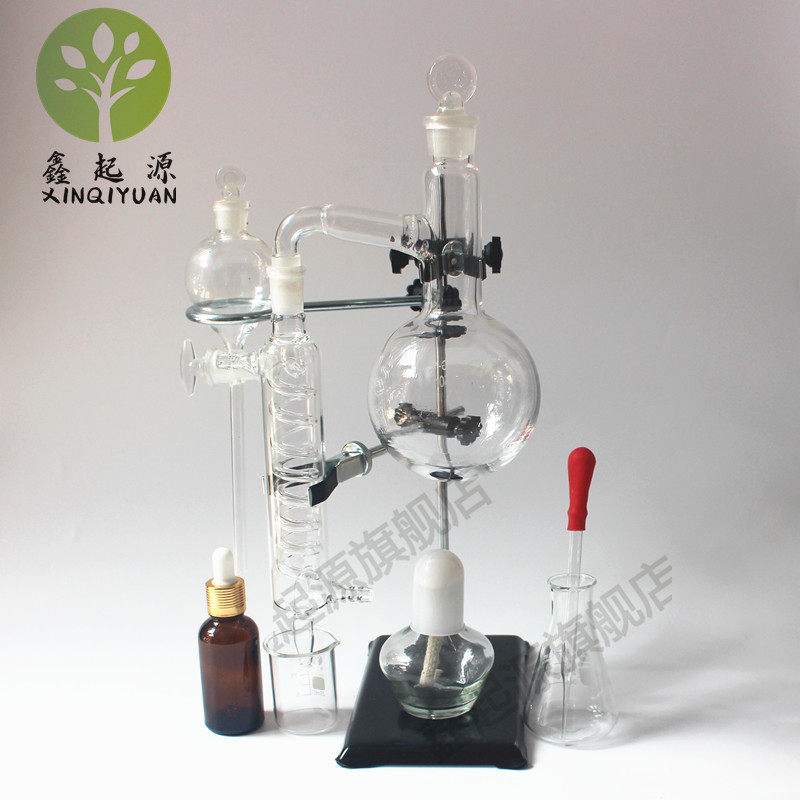 新款全套蒸馏装置蒸馏器精油蒸馏萃取装置样板间书房工业主题组合桌面摆件蒸馏试管现代简约客厅装饰品250ml图片