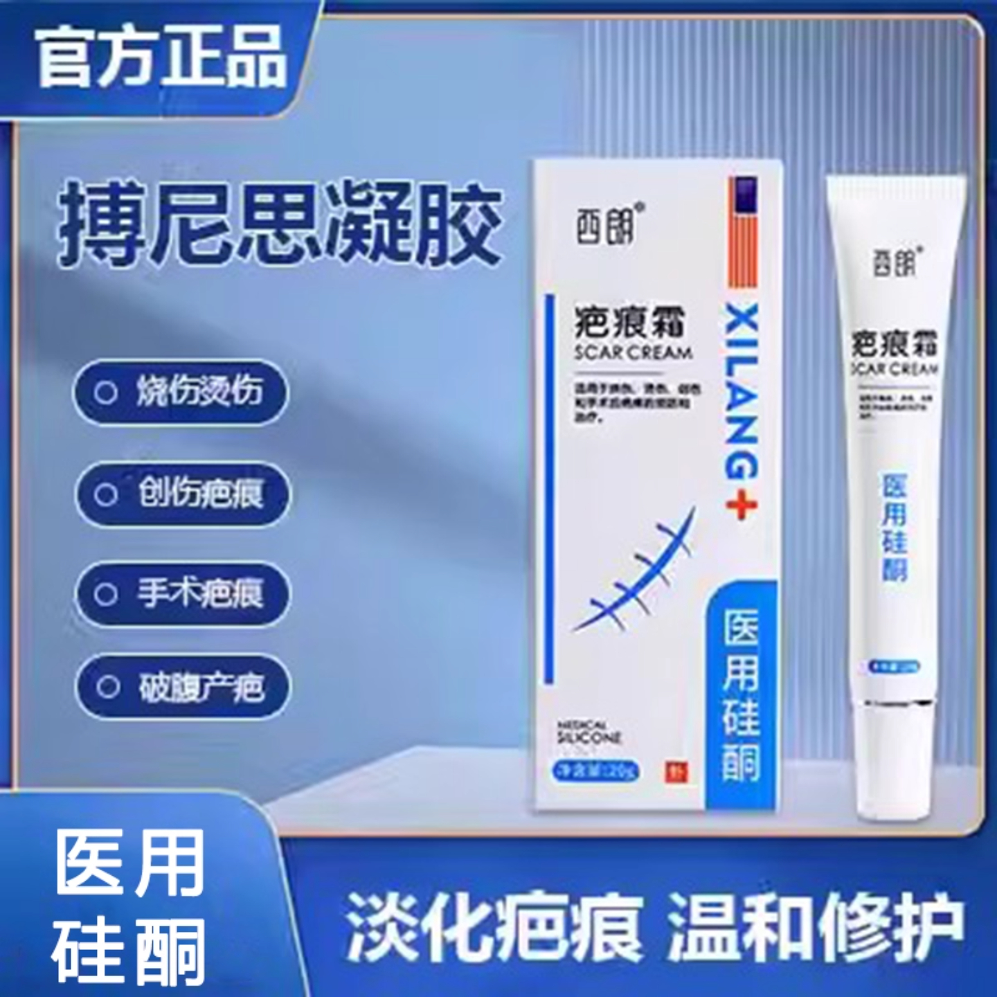 所售产品以主图及详情所展示的产品图片为准