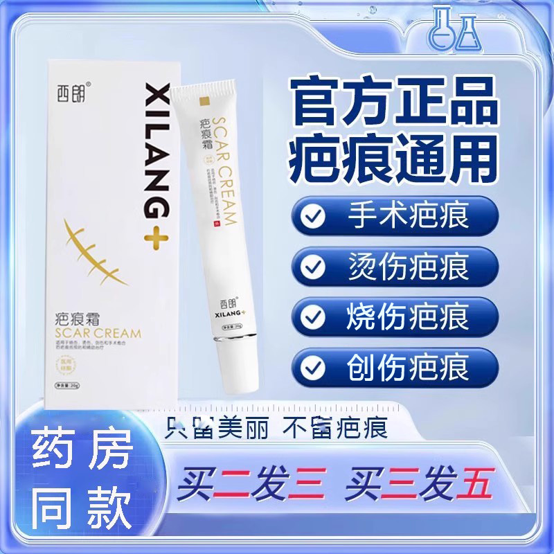 标题仅供参考，所售产品以主图详情为准