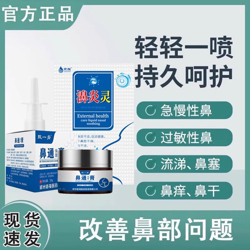 标题仅供参考，所售产品以主图详情为准