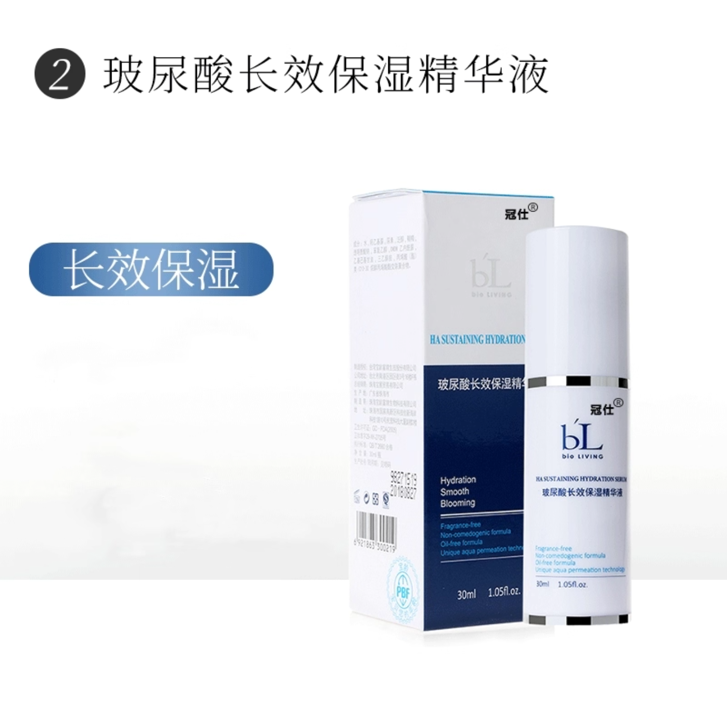 所售产品以主图及详情所展示的产品图片为准