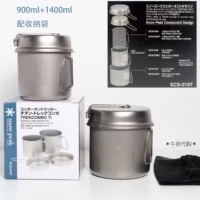 Trek Combo ti 900+1400 мл костюма