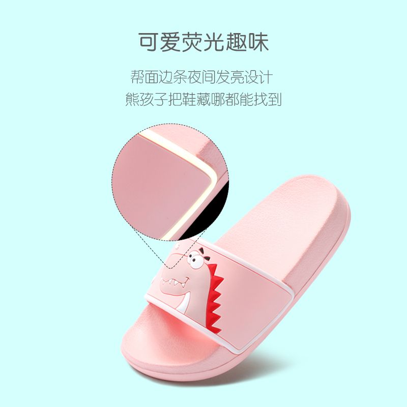 Trẻ em mùa hè trong nhà dép phụ nữ mặc bên ngoài không trượt gia đình đáng yêu bốn dép nhà gia đình cha-con và dép đi trong nhà cho bé trai