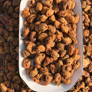 250克轮台无核杏干（无核杏肉）酸甜 新疆特