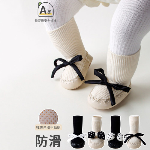 婴儿韩版蝴蝶结公主袜学步袜子鞋春秋中筒地板鞋袜宝宝皮底防掉袜