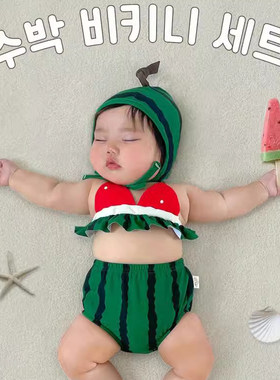 张闹闹夏季婴幼儿泳装儿童比基尼游泳衣可爱西瓜造型泳衣三件套