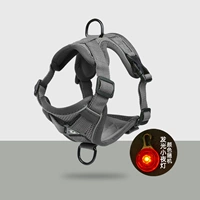 Серый [одиночный ремешок без беспроблемного] + отражающий ночный свет