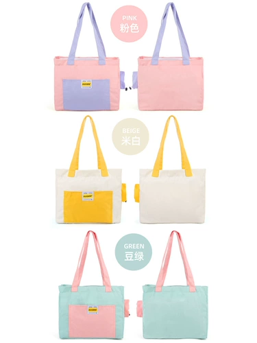 Портативная дышащая сумка через плечо для выхода на улицу, шоппер на одно плечо для матери и ребенка, барсетка