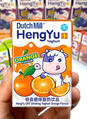 泰国进口dutch mill达美酸奶恒俞果味酸奶饮品90ml儿童学生早餐奶