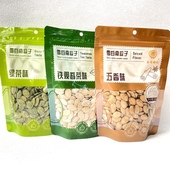台湾谢记雪白南瓜子绿茶味五香味铁观音茶味208g袋坚果炒货小零食