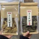 友阳手工麻糖黑芝麻白芝麻330g袋装 压片糖果传统怀旧休闲追剧零食
