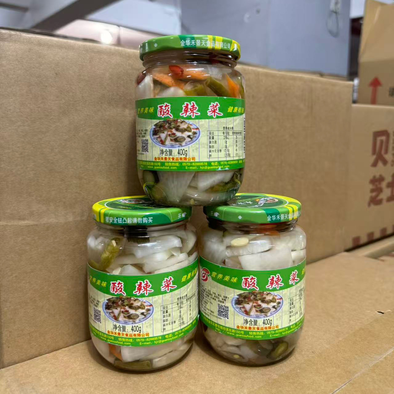 金华禾景天酸辣菜400g宿舍脆白萝卜片酸爽下饭菜凉菜开胃早餐配菜