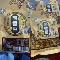 绍兴特产方家外婆茴香豆200g蚕豆孔乙己鲁迅绍兴茴香豆制品下酒菜