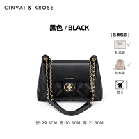 Черный черный