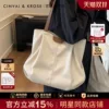 Товары от CinvaiKrose旗舰店