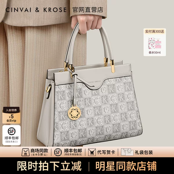 Товары от CinvaiKrose旗舰店