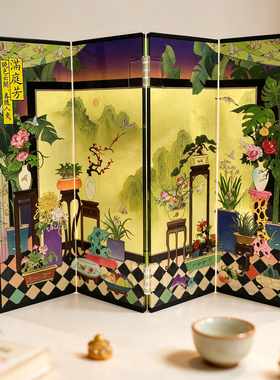 四象风物满庭芳亚克力小屏风
