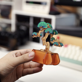 青松愉快摆件创意发财树摇钱树小盆栽治愈系摆件亚克力拼接装饰品