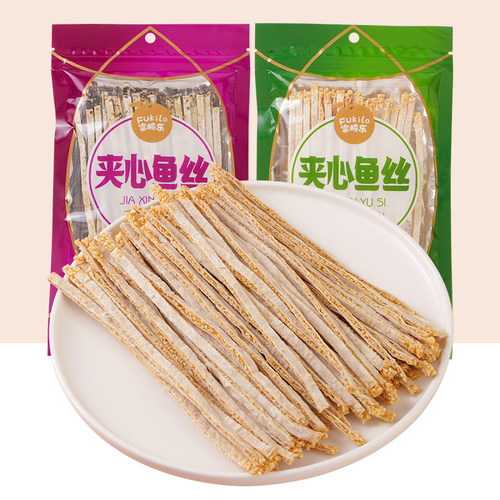 富崎乐黑白芝麻夹心鱼丝条海味办公室休闲零食小吃即食鱼类特产