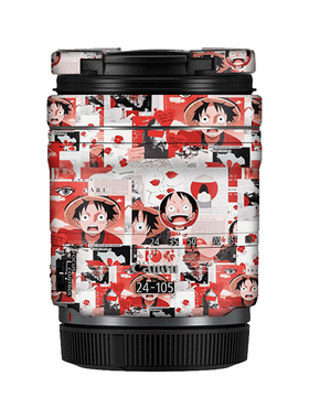 适用于佳能RF24-105F4-7.1镜头贴膜  全包保护膜 24105贴皮碳纤维