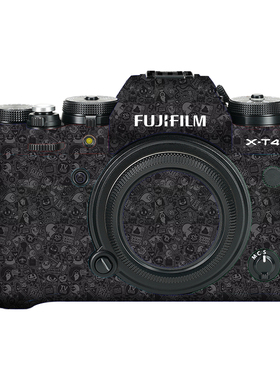 适用于富士XT5/XT4/XT3/X100V/xs20/XS10/XT30/GFX100S/全包贴膜