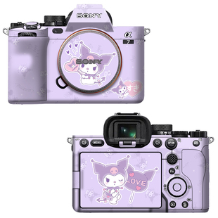 适用A7M4/a7s3 a7m3 a7r2 a7c贴纸a6700 a6400 a6000 a6300贴膜