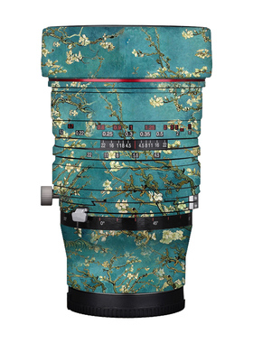 适用于老蛙FF S15mmF4.5全画幅移轴镜头全包贴纸保护贴膜卡通磨砂