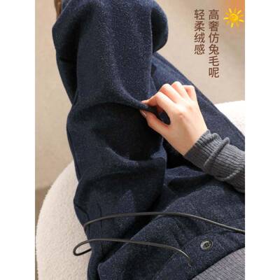 毛呢阔BNE腿裤女秋冬季新款九直筒彷糯兔山本米分慵懒毛哈伦奶奶