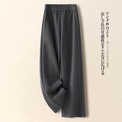 米白色绒阔腿裤女EFY秋冬季20筒2糯5新款羊软宽松休闲拖地羊毛呢