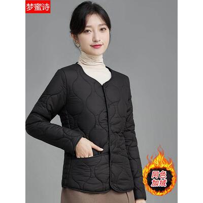 冬2024女内士修身秋加绒保暖羽2308绒棉胆短款加厚袄棉中老年轻薄