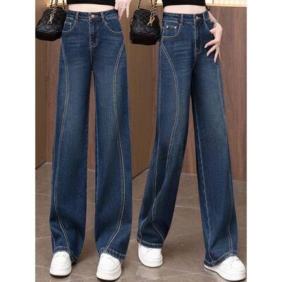 秋季裤子梨型身材粗宽胯显瘦直筒腿牛裤女202新款仔高腰DPV阔腿长