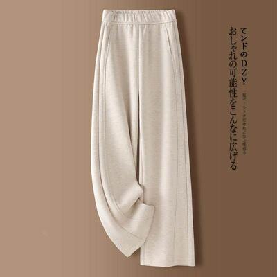 MMW灰色绒阔腿裤女秋0冬季252新款羊西装休闲糯米裤显瘦羊毛呢直