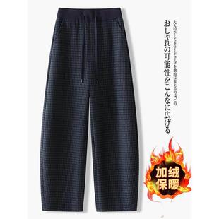 高腰瘦显加绒5格子闲弯刀裤女202休秋冬新款宽松显XLI瘦保暖直筒