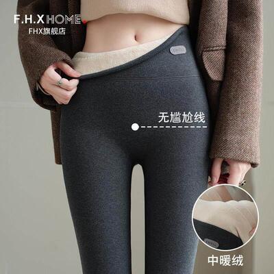 IEA羊羔显内搭裤女冬季纯色加绒绒加厚棉保暖裤高质腰无痕瘦小脚