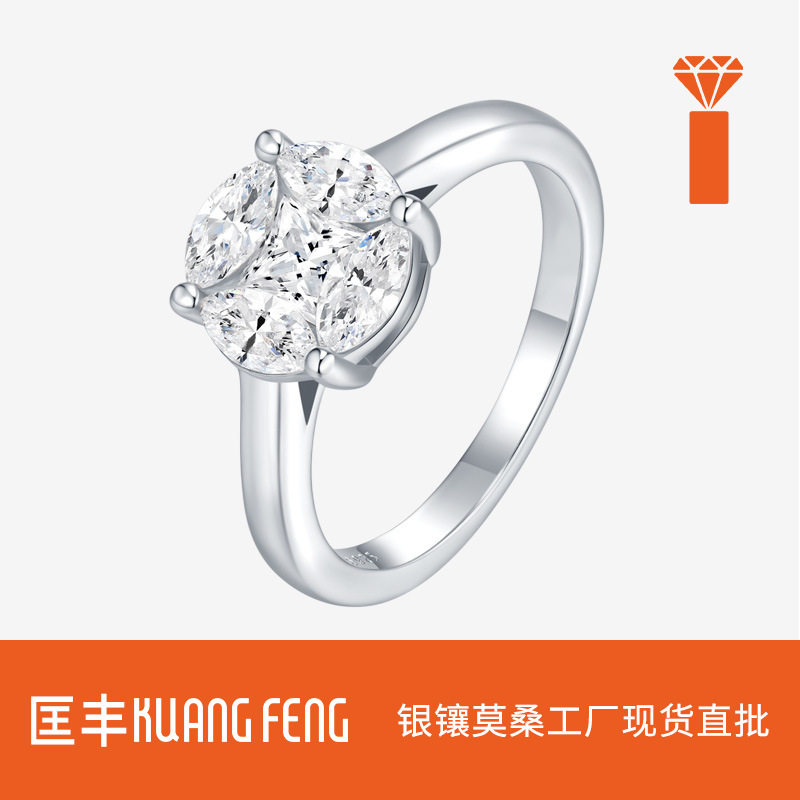 新款纯银轻奢高级感女戒 925银戒指时尚设计感方形不规则指环
