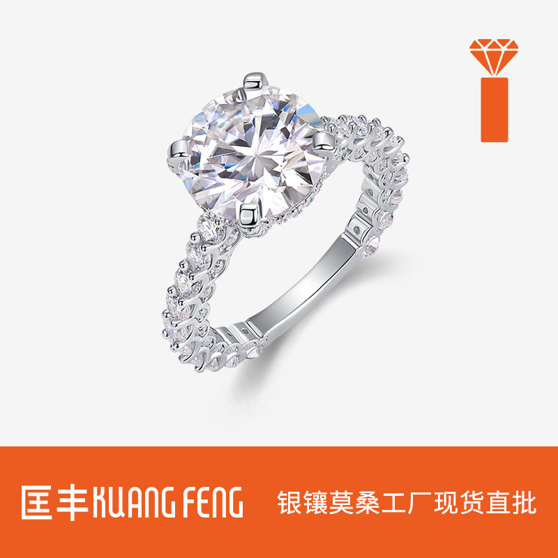 亚马逊跨境热卖工厂现货批发婚戒5克拉满镶女士高级感时尚戒指