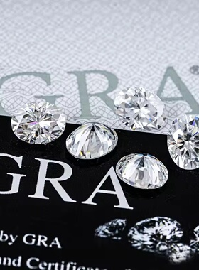 蛋形莫桑石裸石 尺寸齐全 D色超白VVS1 过钻笔 异形莫桑 镶嵌主石