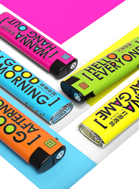 【官方自营】BAIDE正品火机ins高颜值网红高档打火机电子防风你好