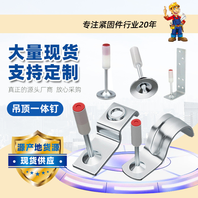 迷你16管卡炮钉排卡钉20管一体钉