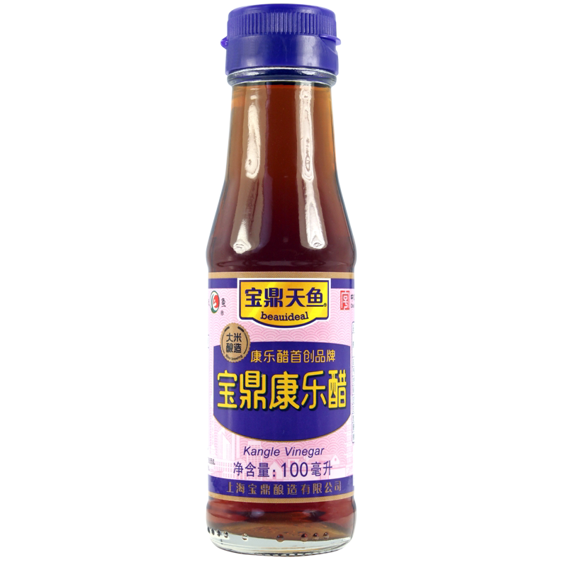 宝鼎康乐醋100ml小瓶醋旅行装