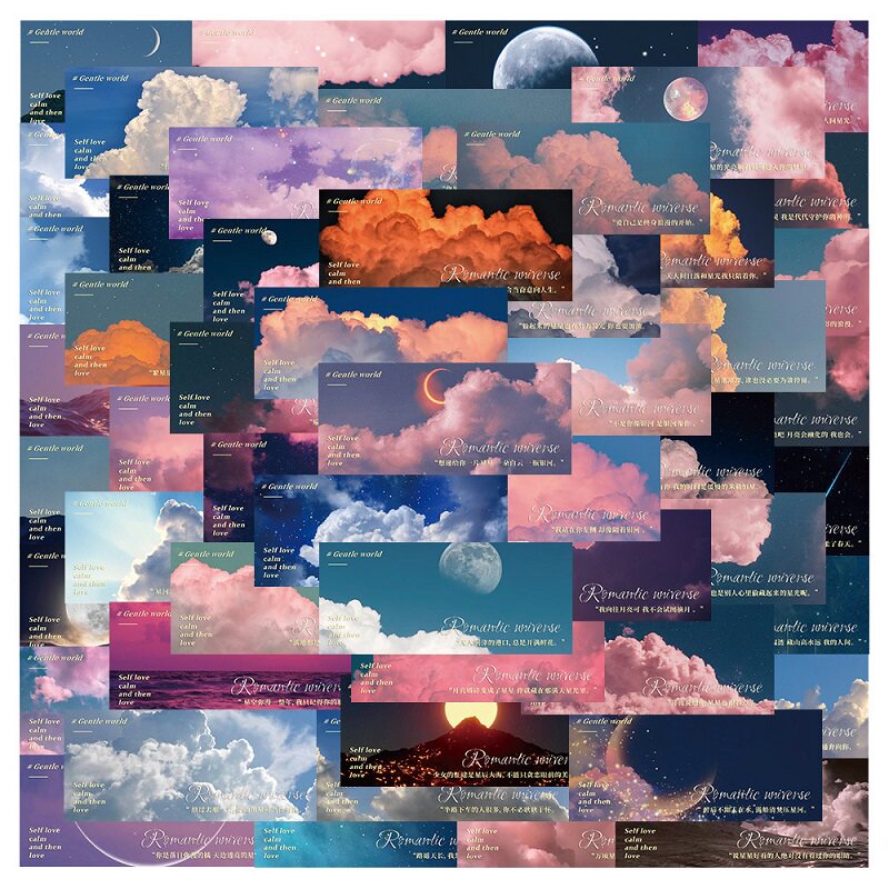53张美丽星空文字风景行李箱贴纸唯美晚霞文艺图水杯电脑手机贴画